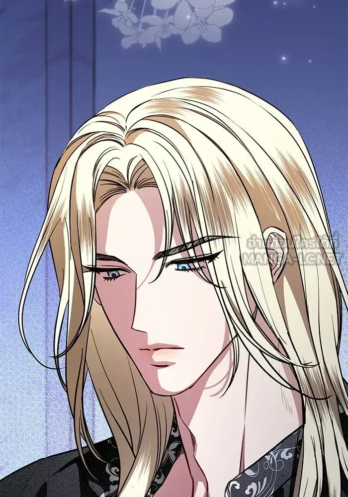 To My Husband’s Mistress ตอนที่ 110 — หน้า 18 จาก 125