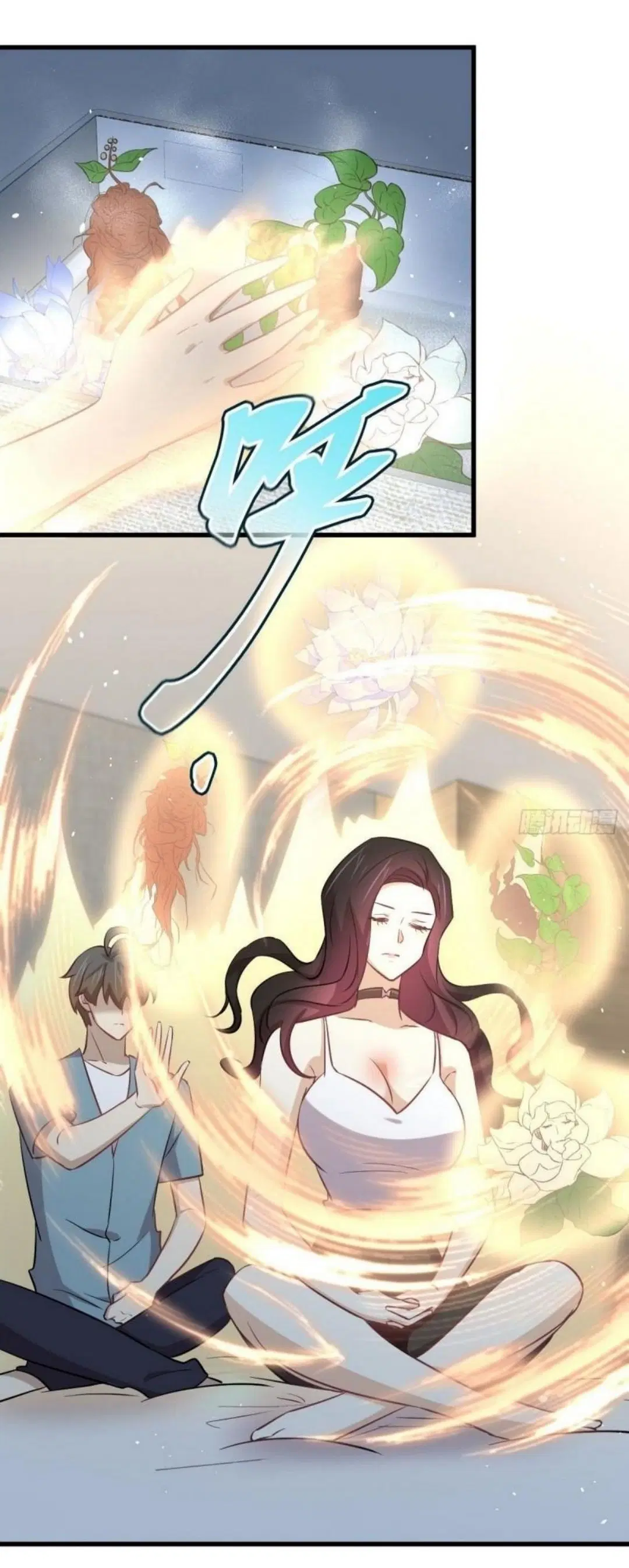 Immortal Swordsman in the Reverse World ตอนที่ 270 — หน้า 45 จาก 51