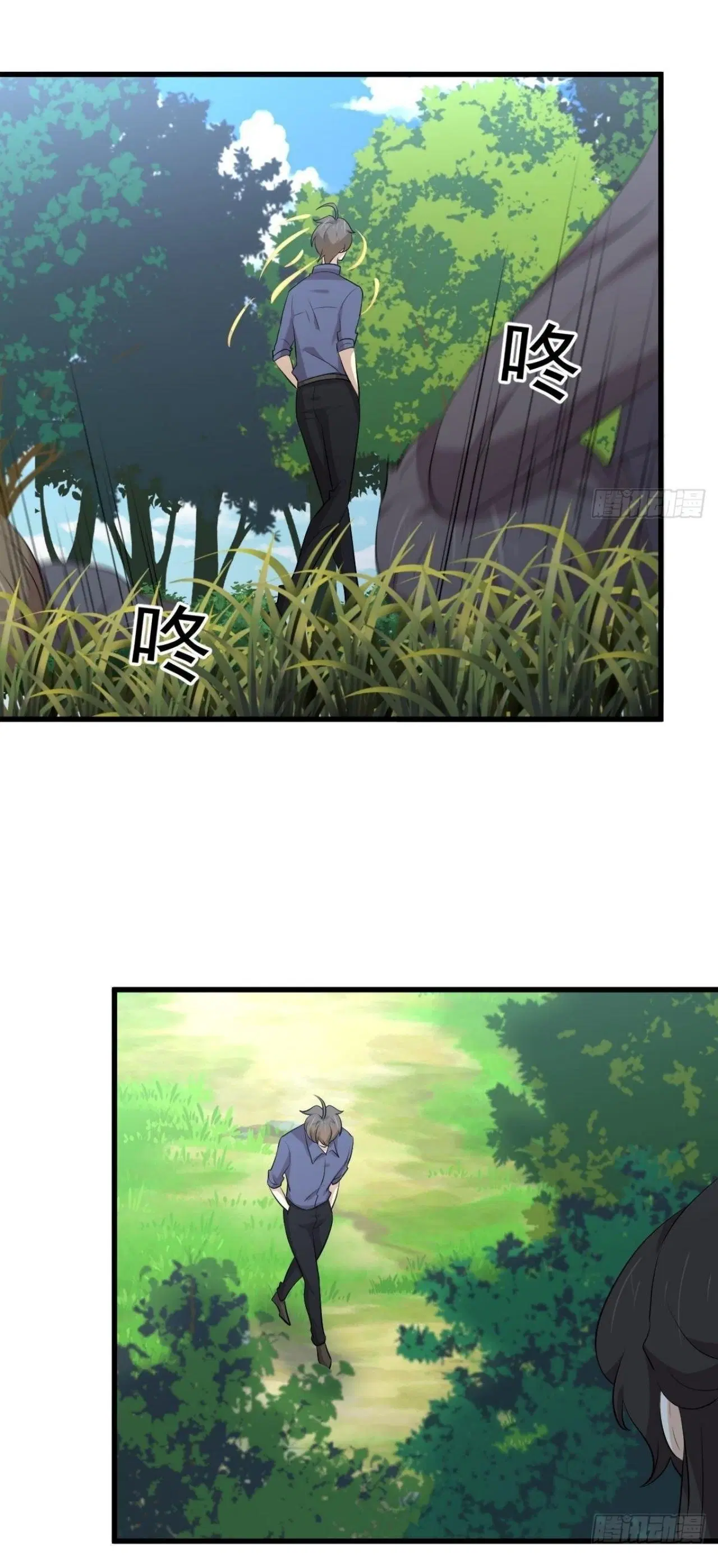Immortal Swordsman in the Reverse World ตอนที่ 320 — หน้า 27 จาก 37