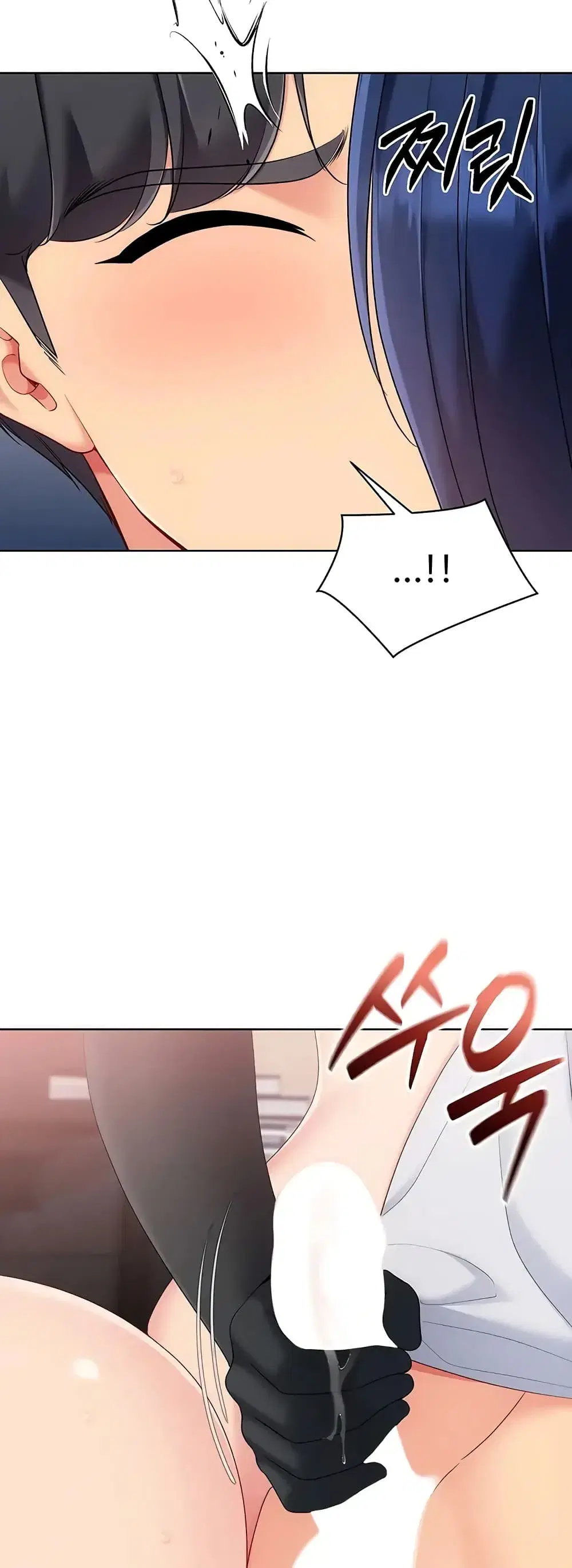 Set Up ตอนที่ 109 — หน้า 19 จาก 61