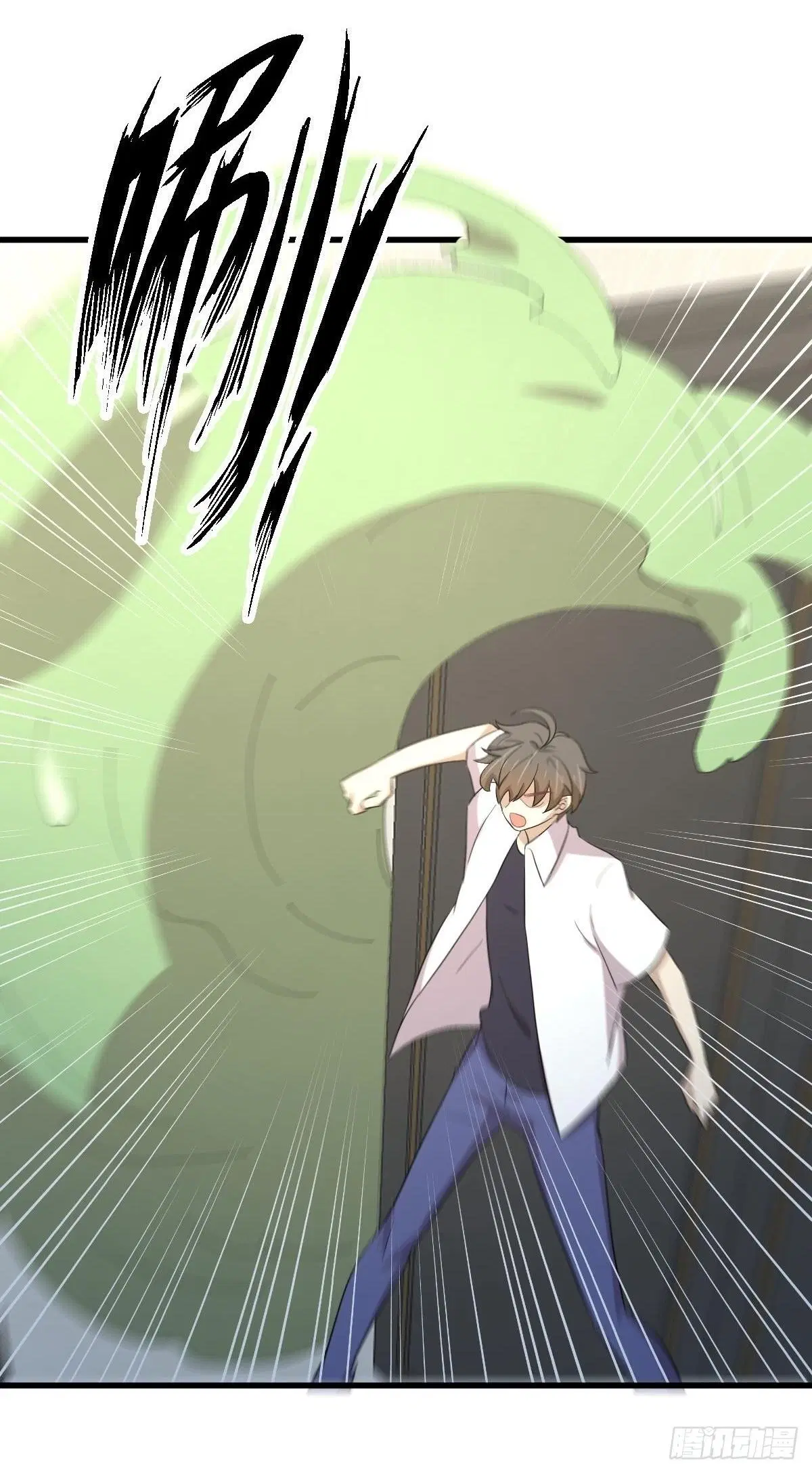 Immortal Swordsman in the Reverse World ตอนที่ 351 — หน้า 21 จาก 46