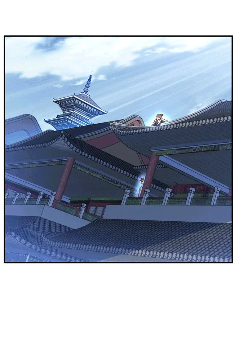 Wu Ni ตอนที่ 230 — หน้า 37 จาก 44