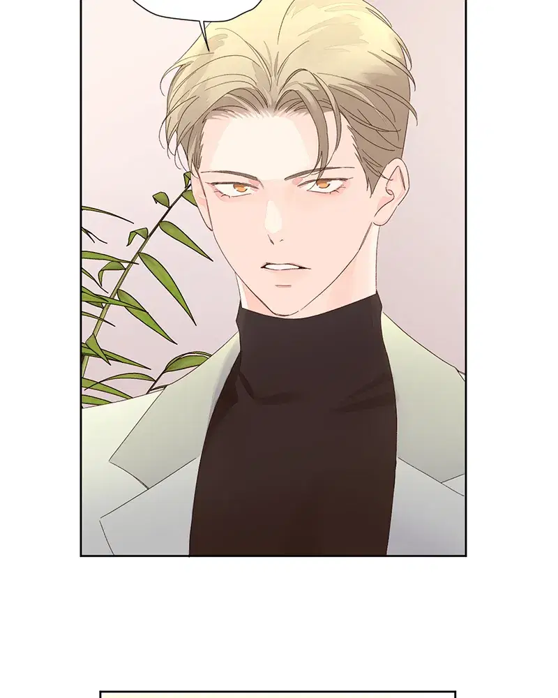4 Week Lovers ตอนที่ 83 — หน้า 2 จาก 57