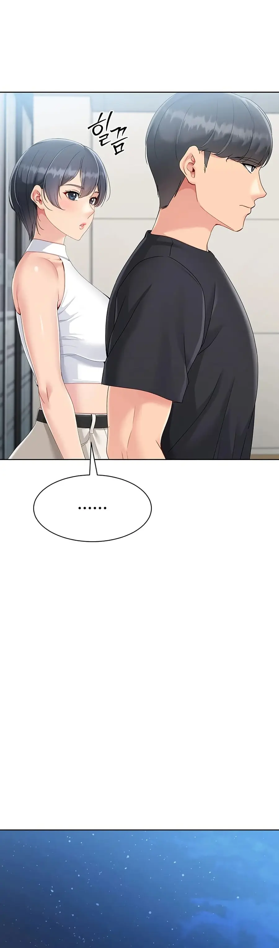 Set Up ตอนที่ 58 — หน้า 28 จาก 51