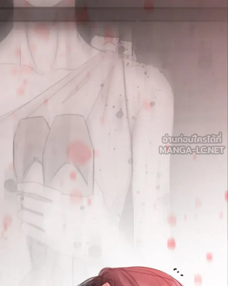 Serena ตอนที่ 70 — หน้า 63 จาก 140
