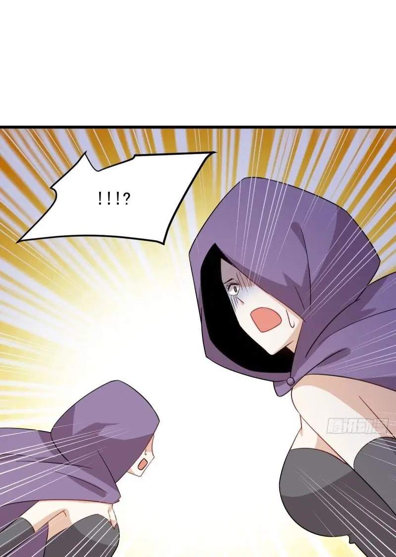 Immortal Swordsman in the Reverse World ตอนที่ 111 — หน้า 33 จาก 39