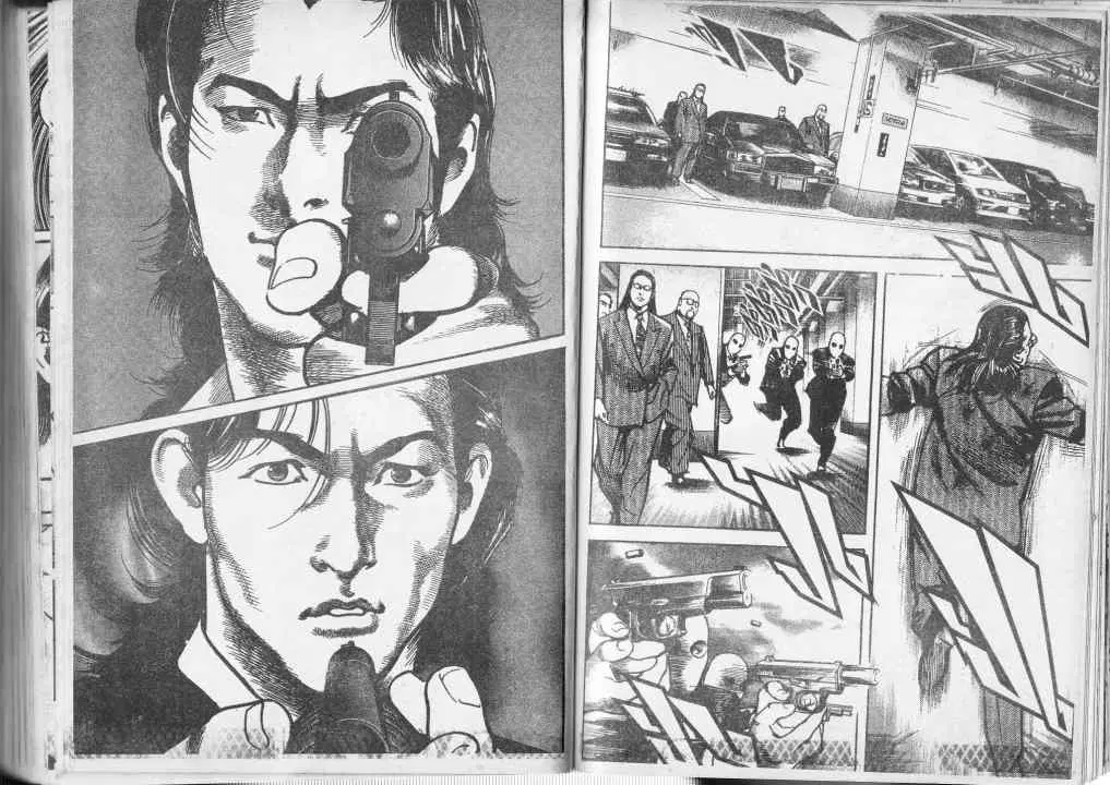 Heat ตอนที่ 45 — หน้า 13 จาก 14