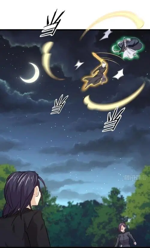 Immortal Swordsman in the Reverse World ตอนที่ 137 — หน้า 5 จาก 36
