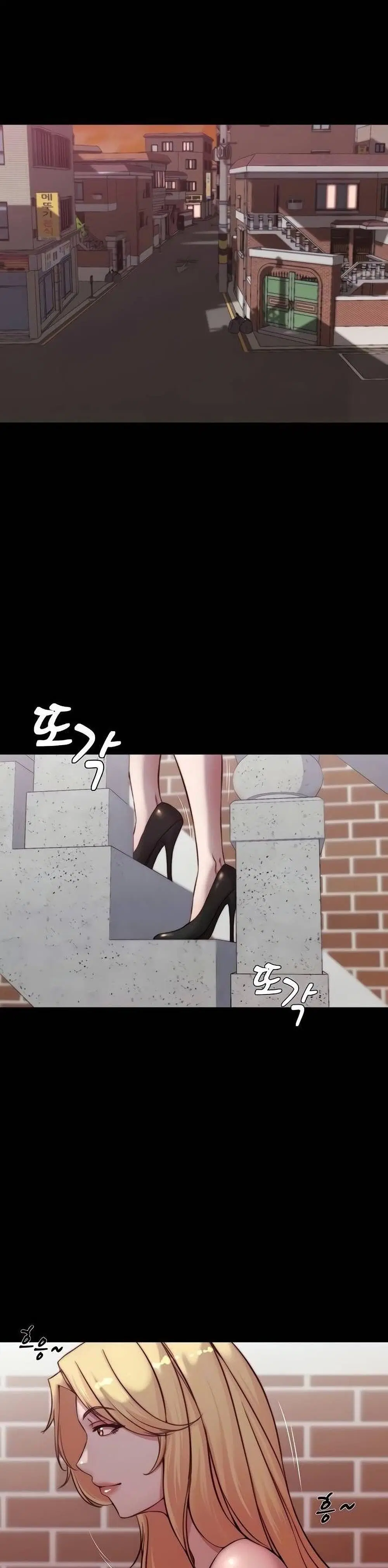 Panty Note ตอนที่ 61 — หน้า 2 จาก 30