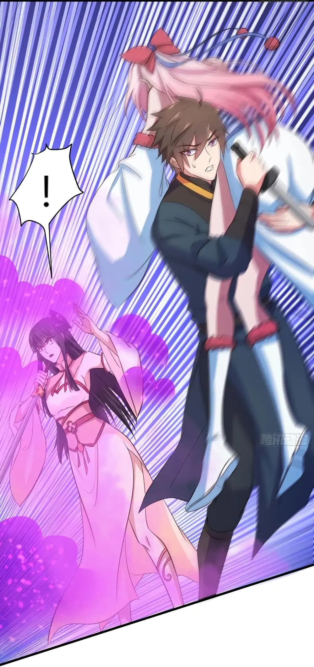 Super Harem Card ตอนที่ 29 — หน้า 30 จาก 40