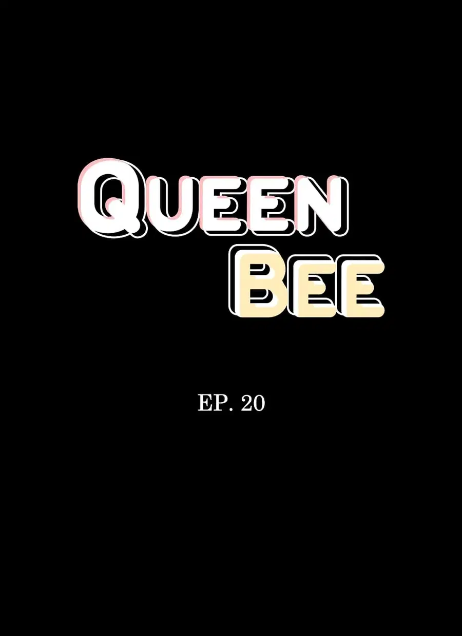 Queen Bee ตอนที่ 20 — หน้า 6 จาก 40