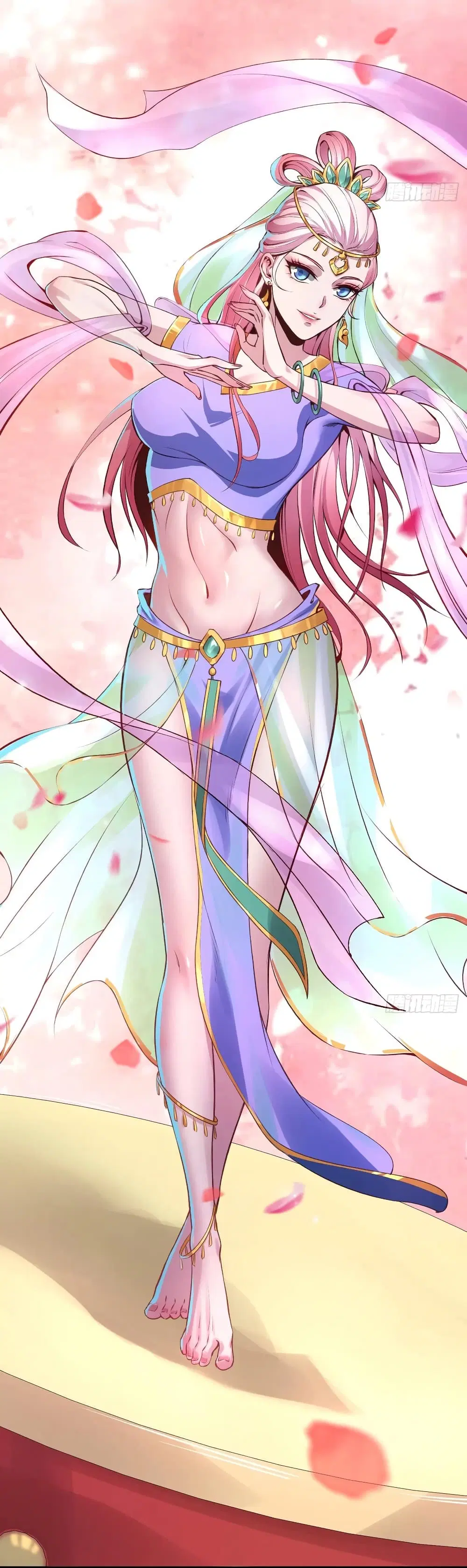 Super Harem Card ตอนที่ 61 — หน้า 31 จาก 32