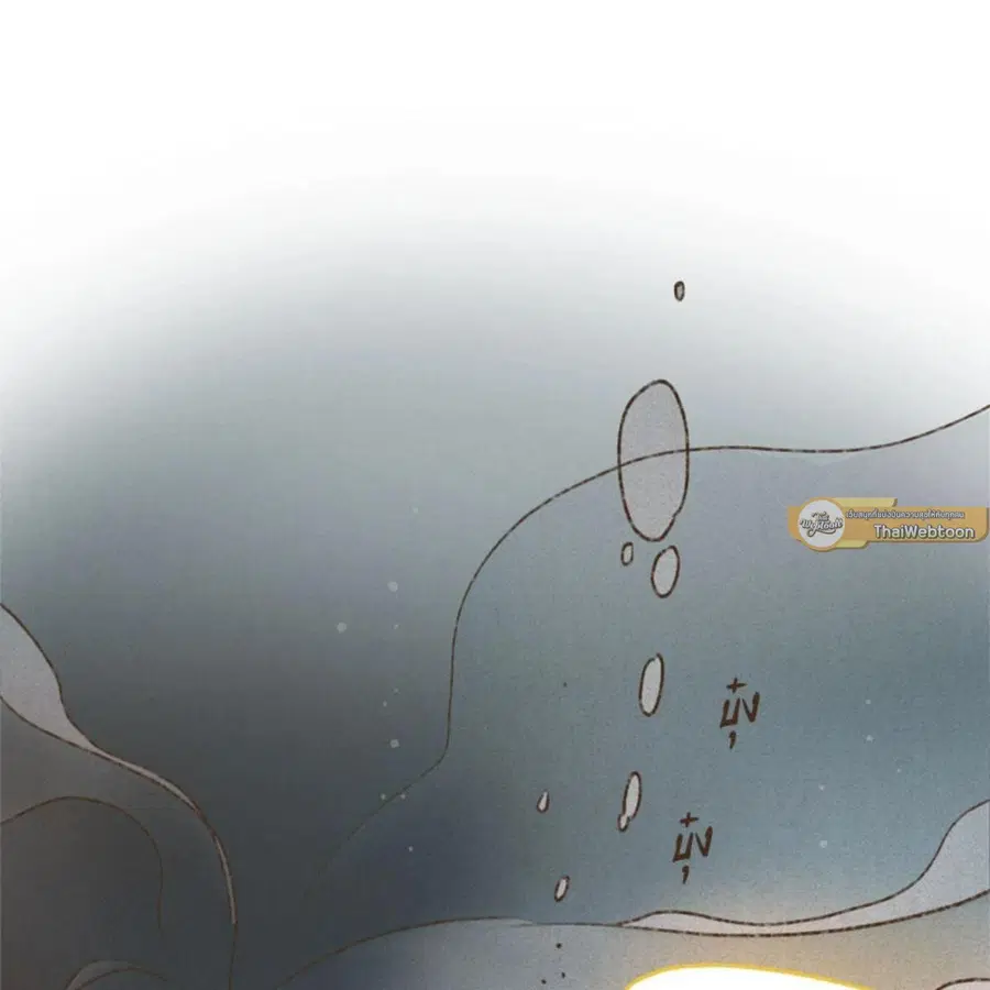 ENNEAD ตอนที่ 90 — หน้า 41 จาก 63
