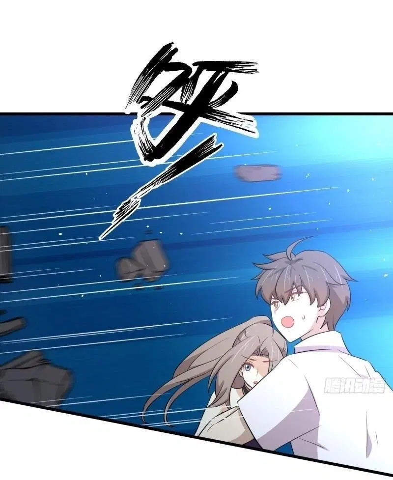 Immortal Swordsman in the Reverse World ตอนที่ 359 — หน้า 7 จาก 42