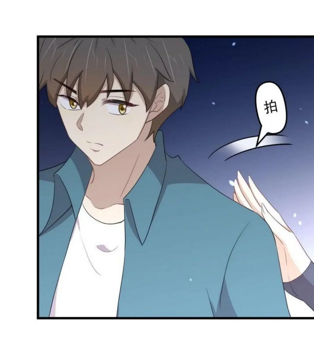 Immortal Swordsman in the Reverse World ตอนที่ 296 — หน้า 29 จาก 48