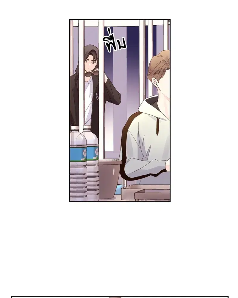 4 Week Lovers ตอนที่ 78 — หน้า 35 จาก 47