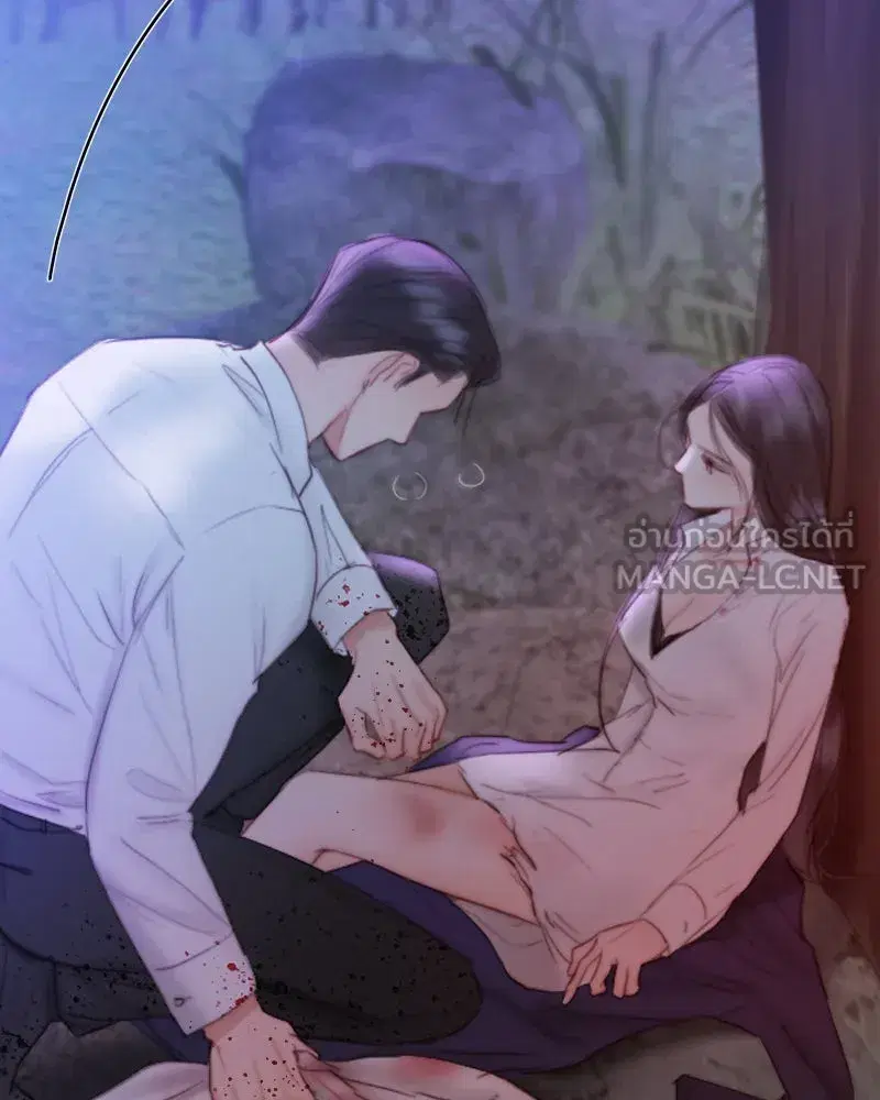 Serena ตอนที่ 73 — หน้า 63 จาก 147