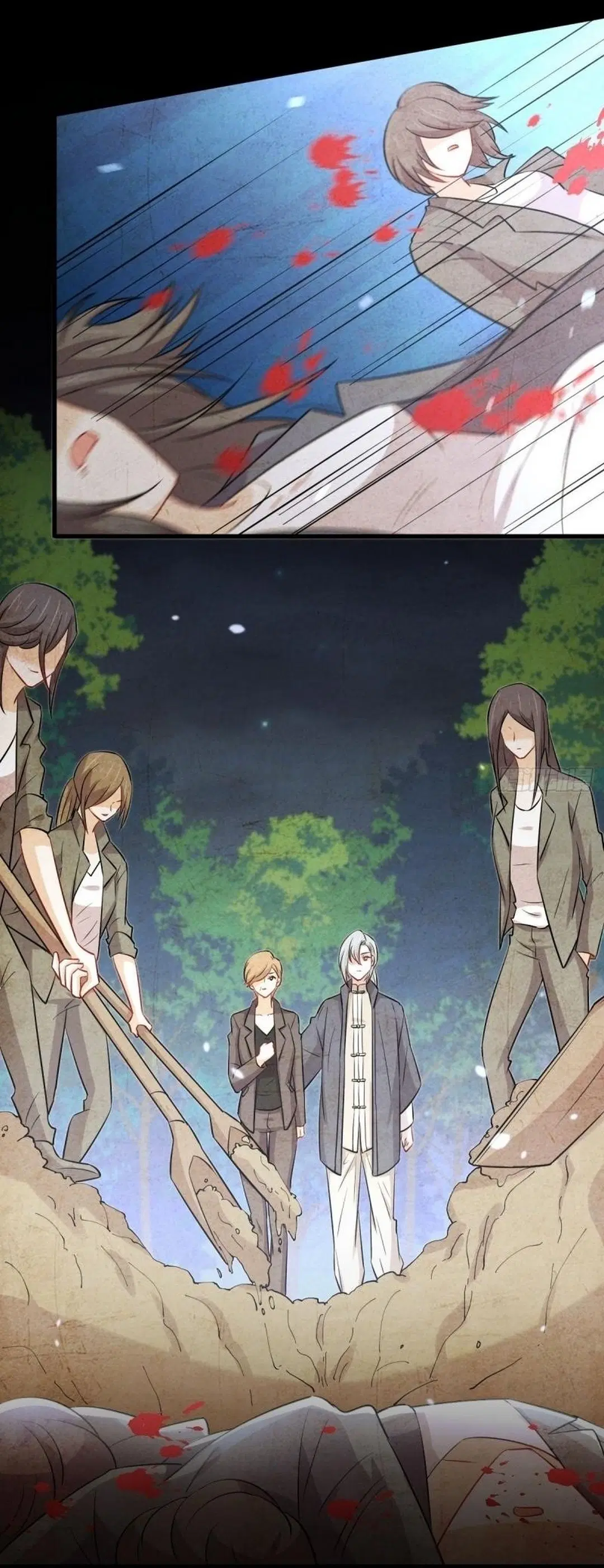 Immortal Swordsman in the Reverse World ตอนที่ 244 — หน้า 8 จาก 34