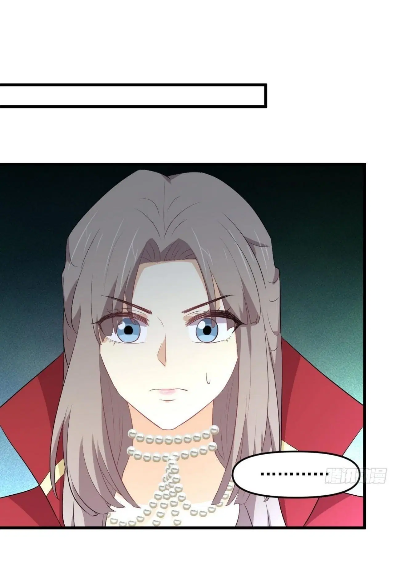 Immortal Swordsman in the Reverse World ตอนที่ 318 — หน้า 40 จาก 47