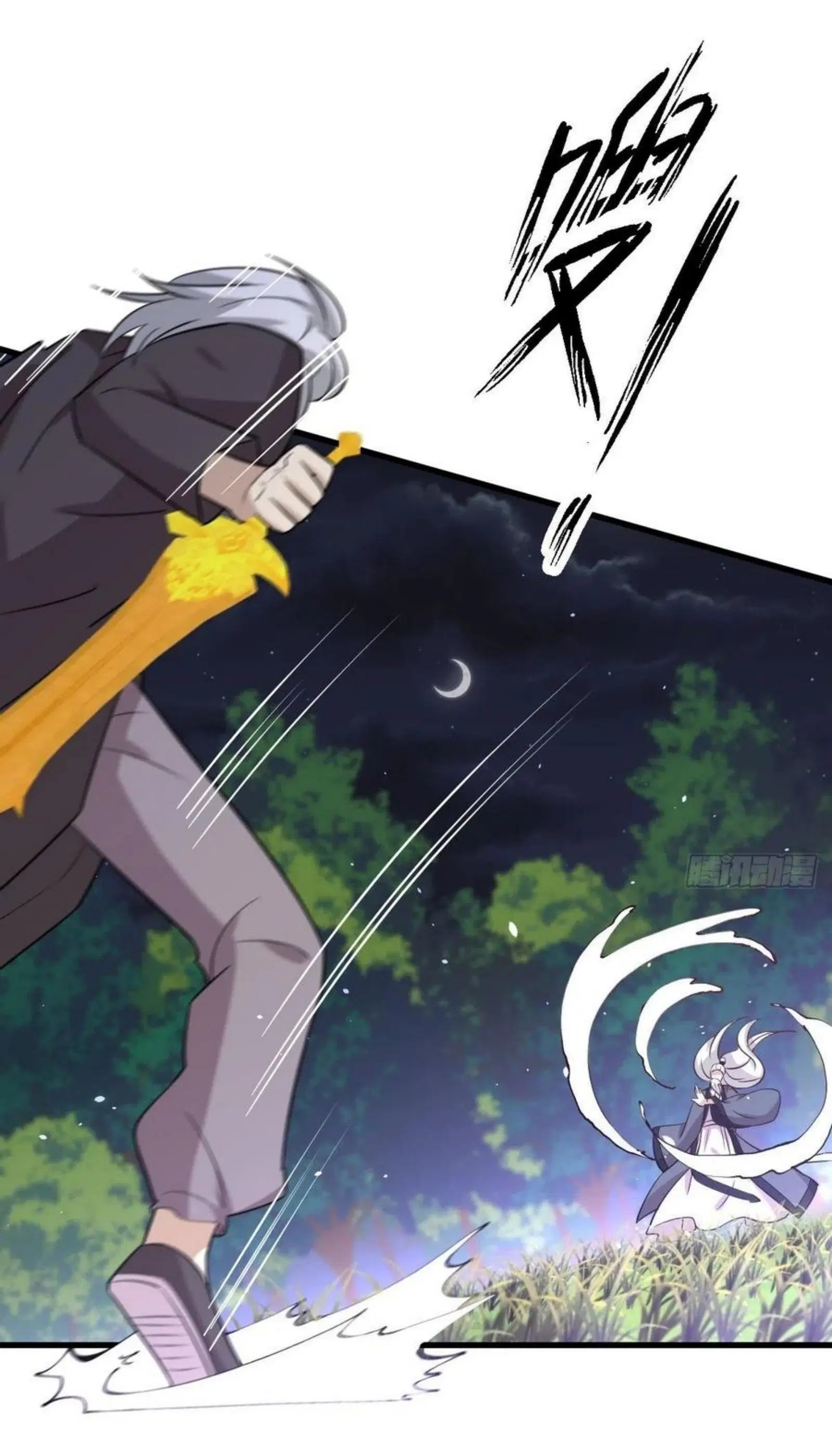 Immortal Swordsman in the Reverse World ตอนที่ 148 — หน้า 35 จาก 39