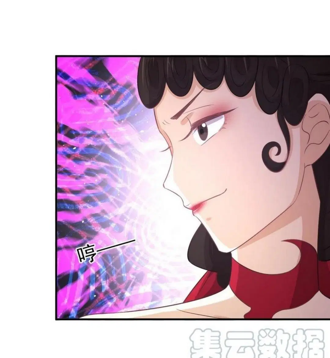 Immortal Swordsman in the Reverse World ตอนที่ 219 — หน้า 25 จาก 46