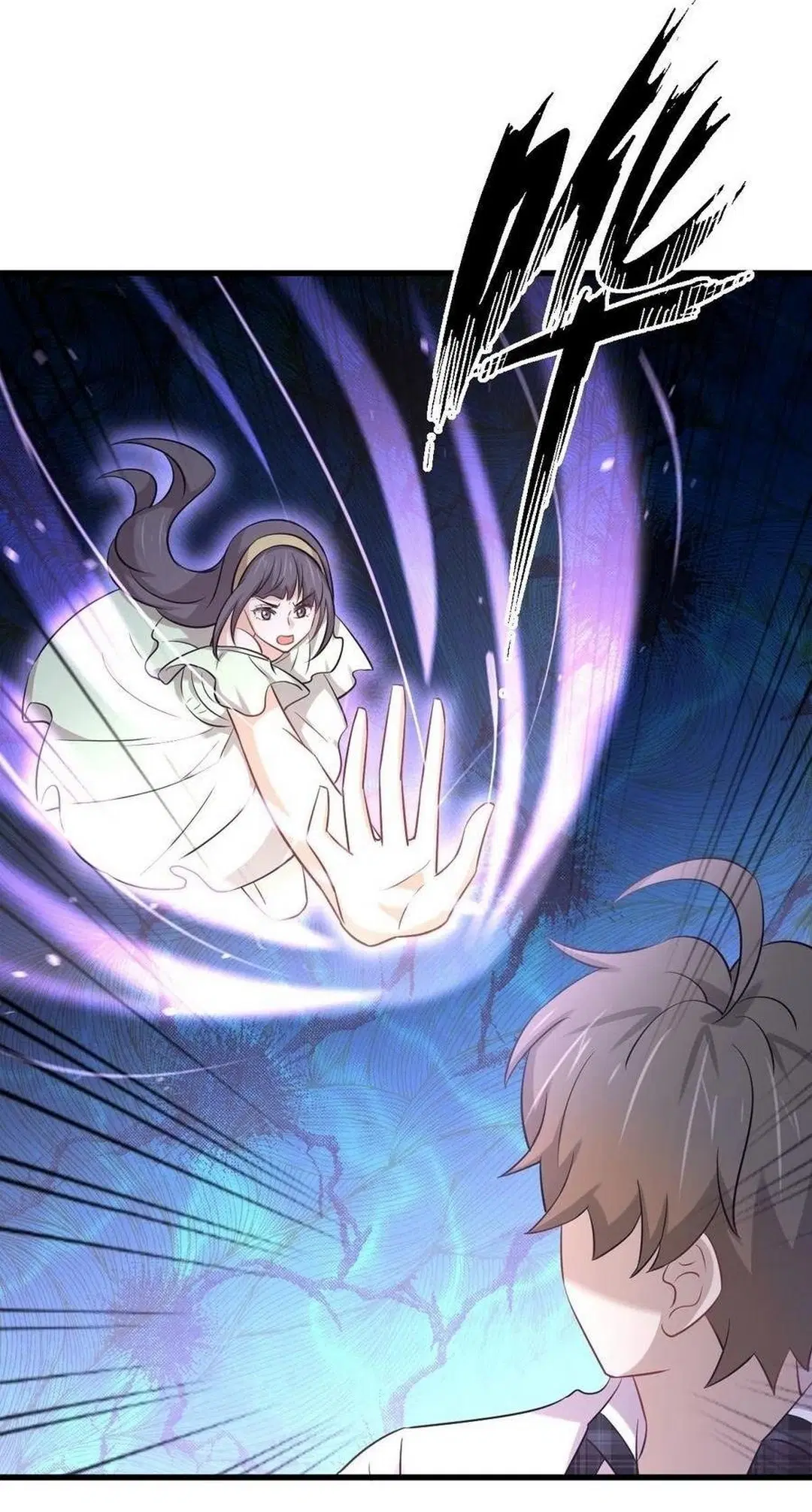 Immortal Swordsman in the Reverse World ตอนที่ 229 — หน้า 43 จาก 43