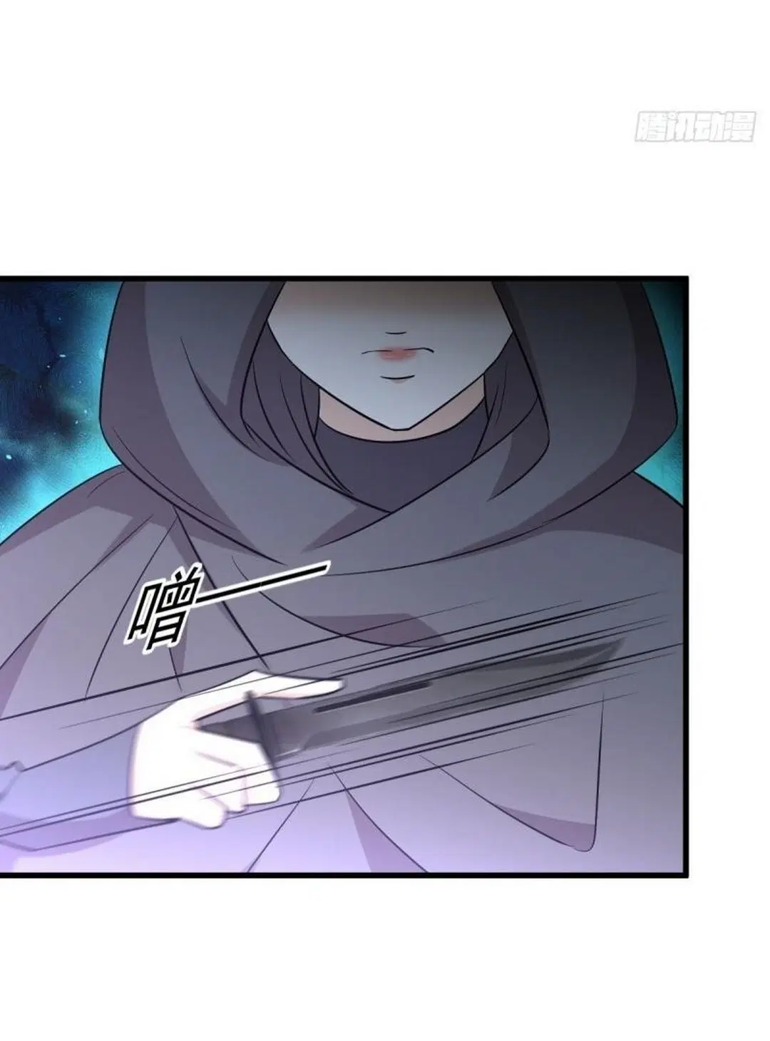 Immortal Swordsman in the Reverse World ตอนที่ 259 — หน้า 37 จาก 42