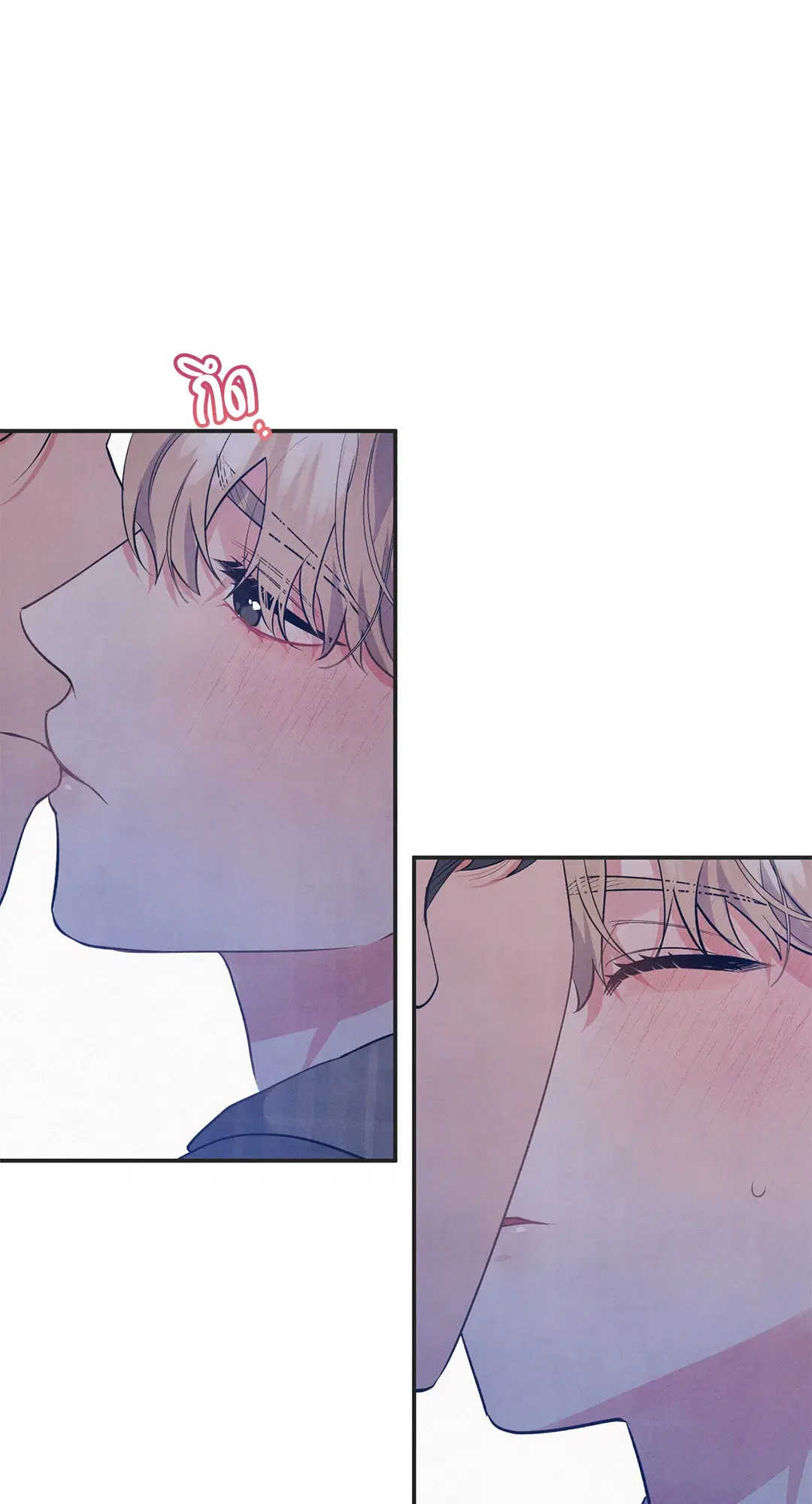 Roses and Champagne ตอนที่ 48 — หน้า 32 จาก 66