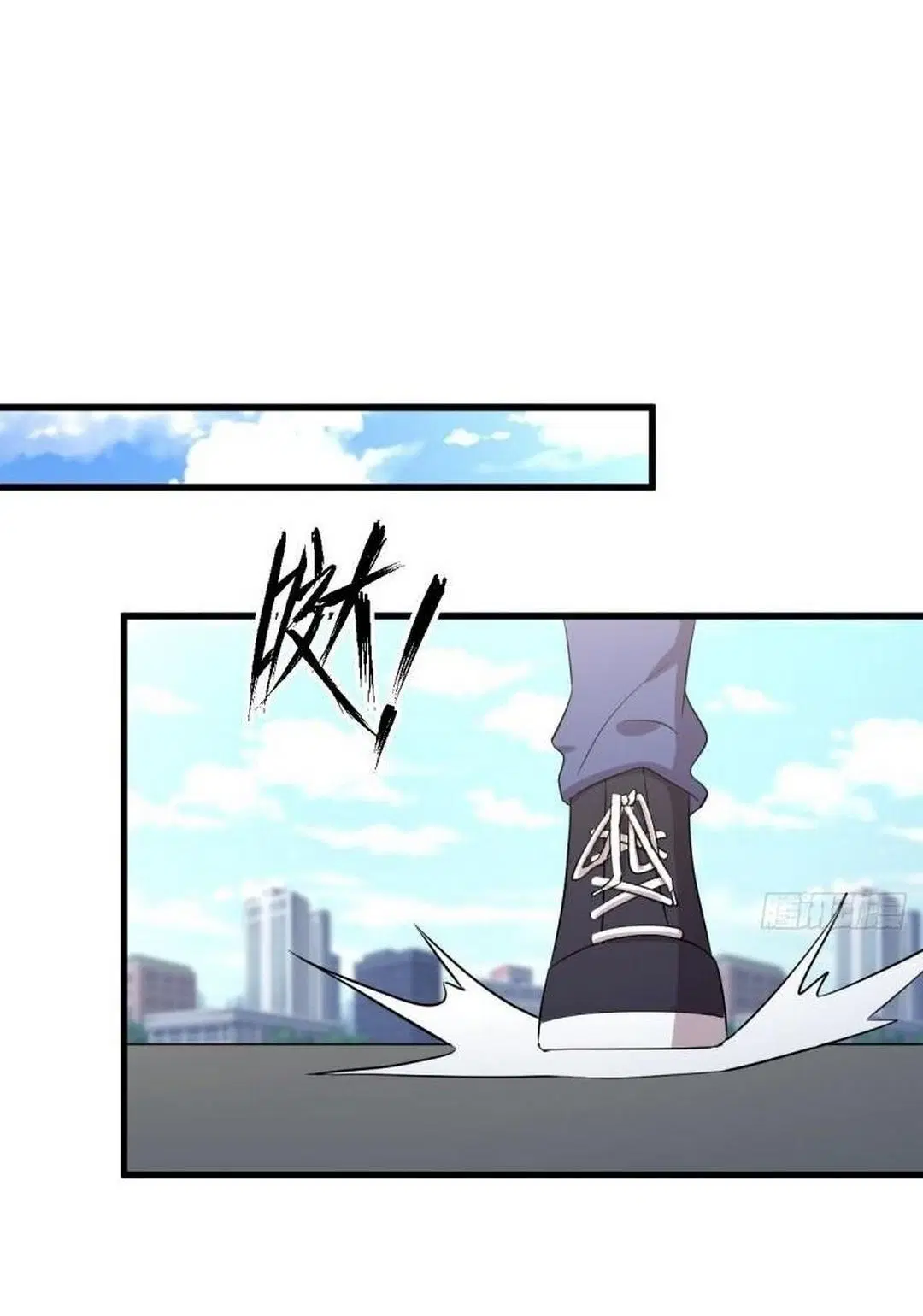 Immortal Swordsman in the Reverse World ตอนที่ 361 — หน้า 10 จาก 46