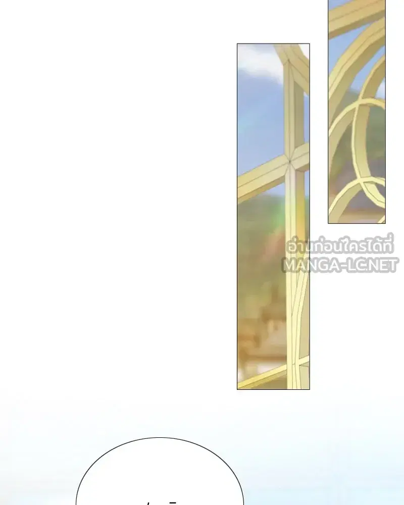 Serena ตอนที่ 111 — หน้า 81 จาก 115