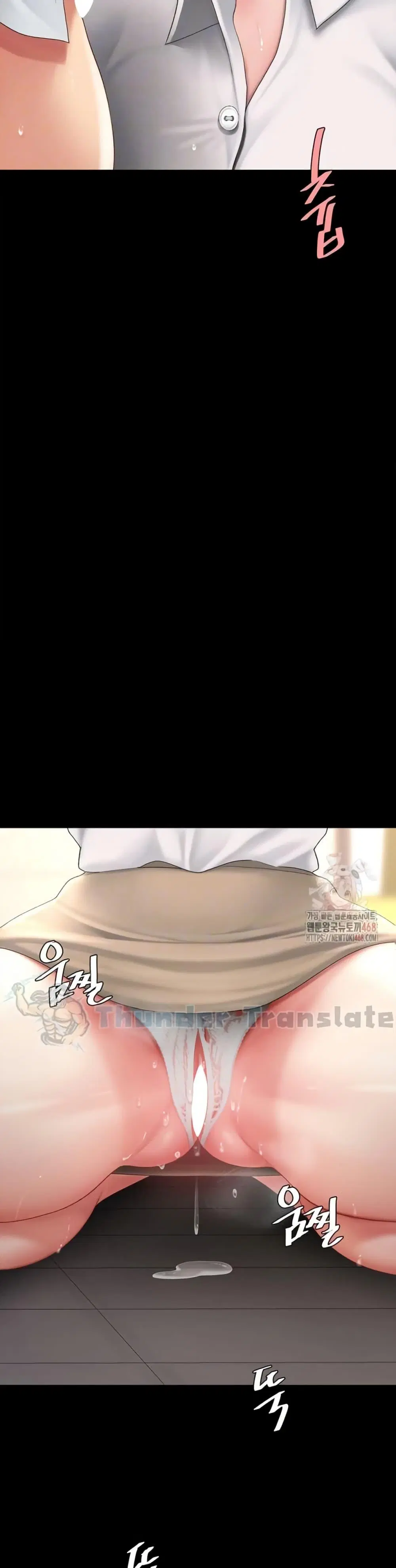 Go Ahead Mom ตอนที่ 102 — หน้า 11 จาก 62