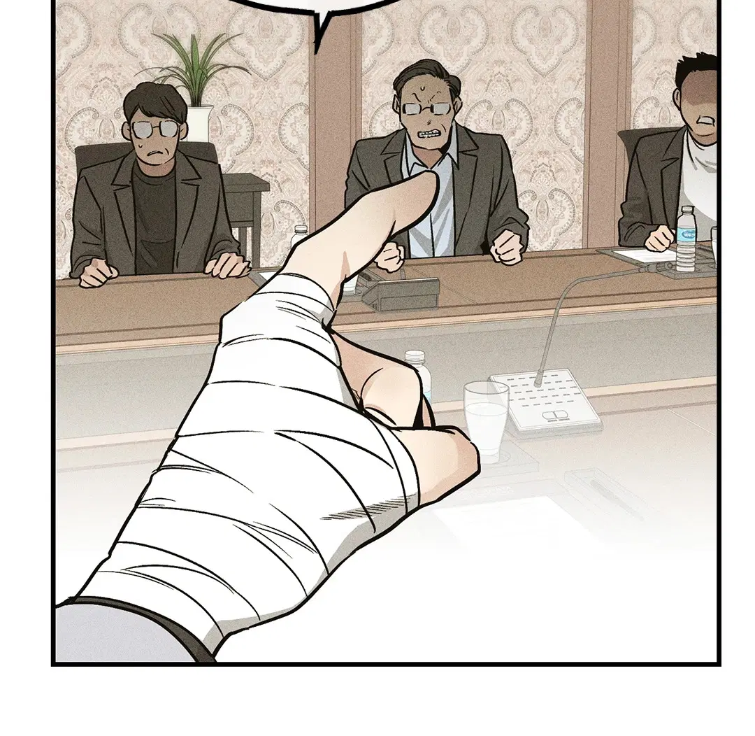 PAYBACK ตอนที่ 91 — หน้า 18 จาก 96