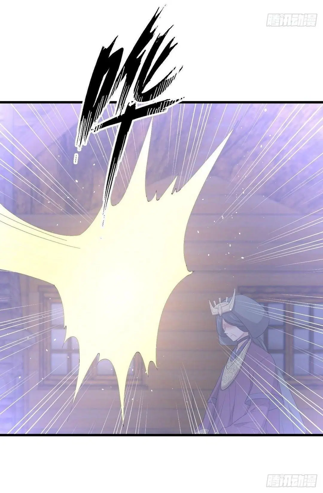 Immortal Swordsman in the Reverse World ตอนที่ 352 — หน้า 36 จาก 49