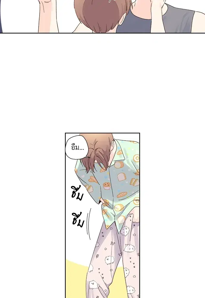 4 Week Lovers ตอนที่ 51 — หน้า 6 จาก 60