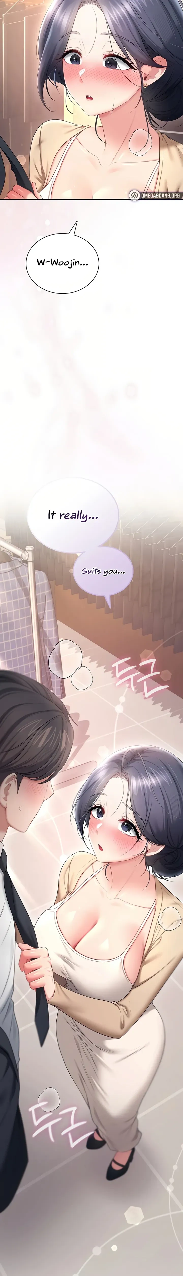Wireless Onahole ตอนที่ 107 — หน้า 23 จาก 24