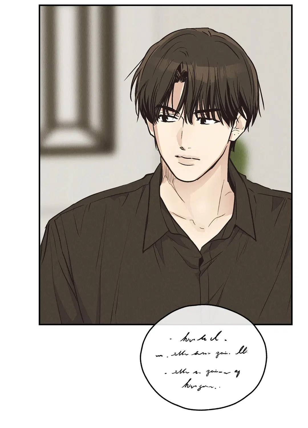PAYBACK ตอนที่ 70 — หน้า 84 จาก 98