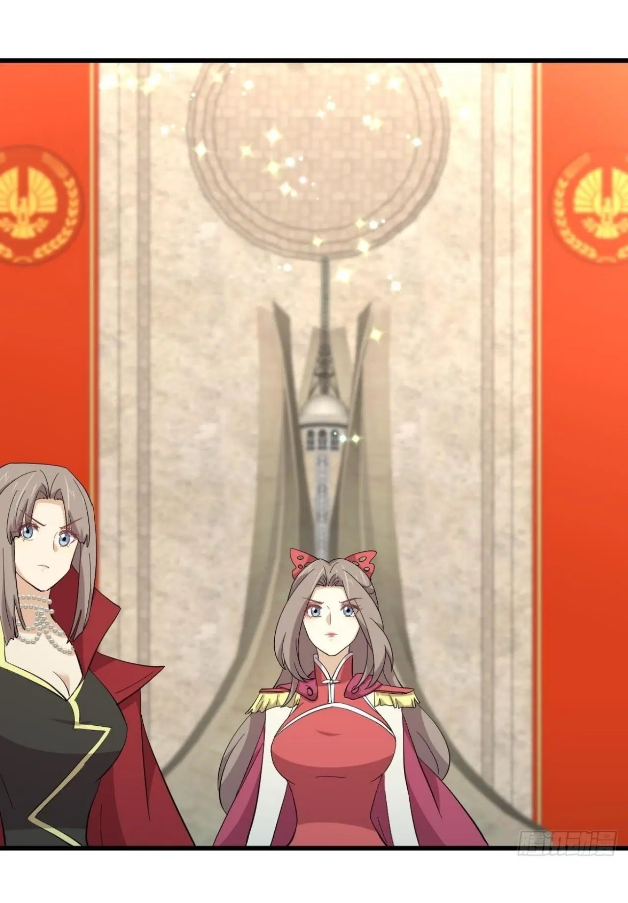 Immortal Swordsman in the Reverse World ตอนที่ 333 — หน้า 27 จาก 45
