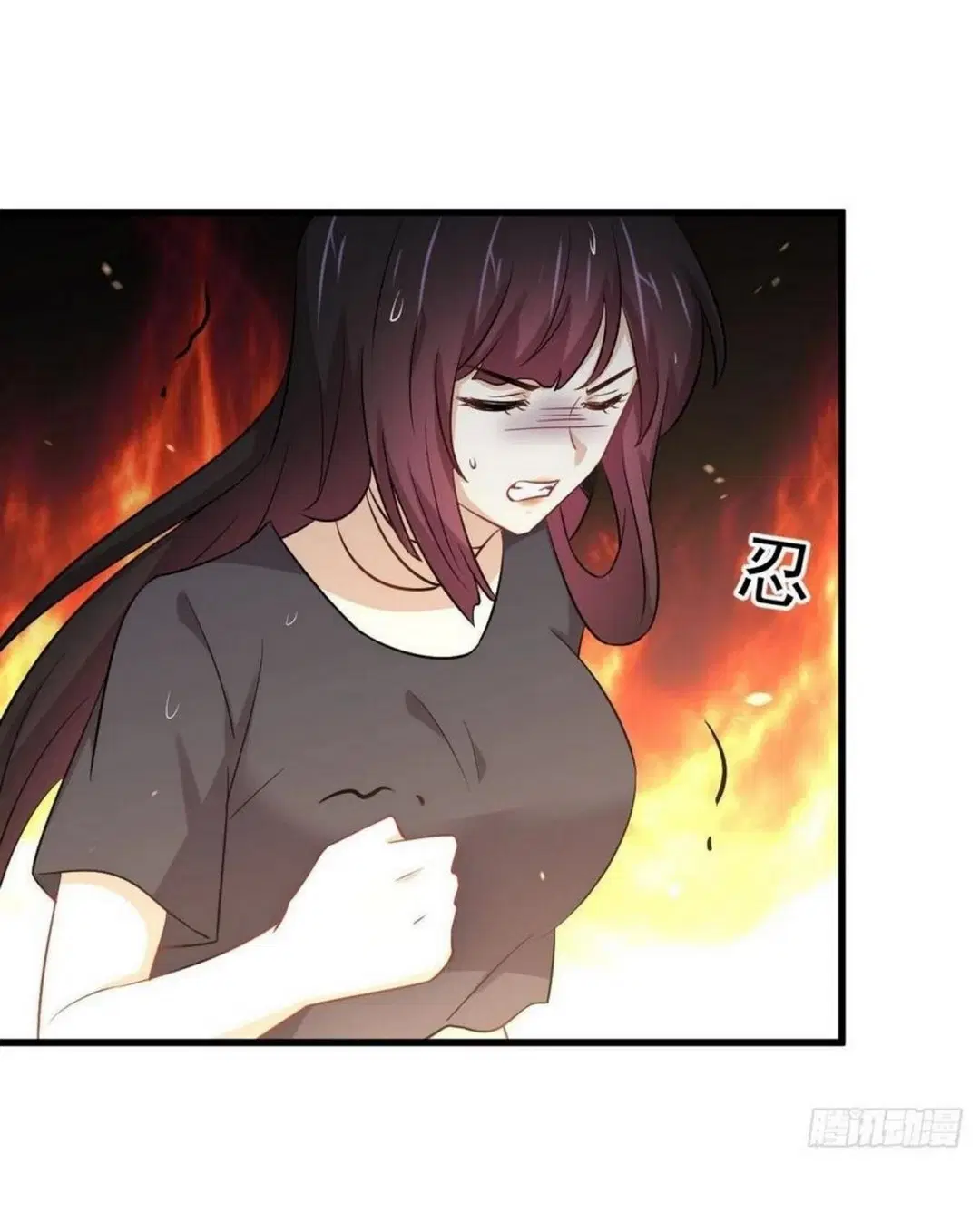 Immortal Swordsman in the Reverse World ตอนที่ 210 — หน้า 26 จาก 45
