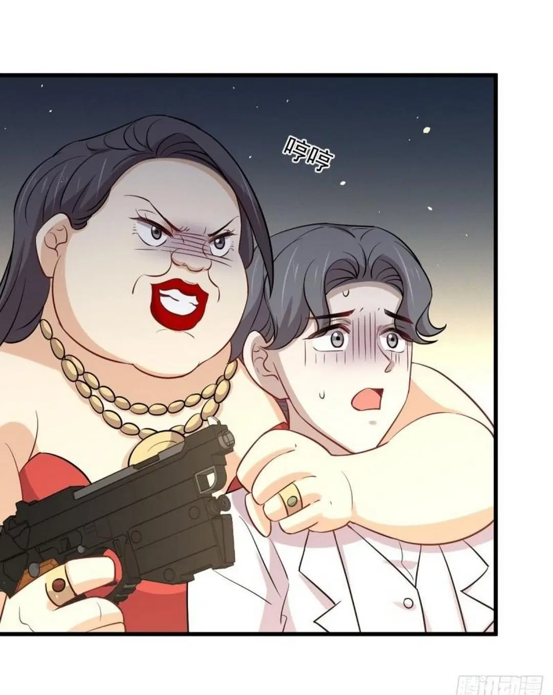 Immortal Swordsman in the Reverse World ตอนที่ 246 — หน้า 8 จาก 47