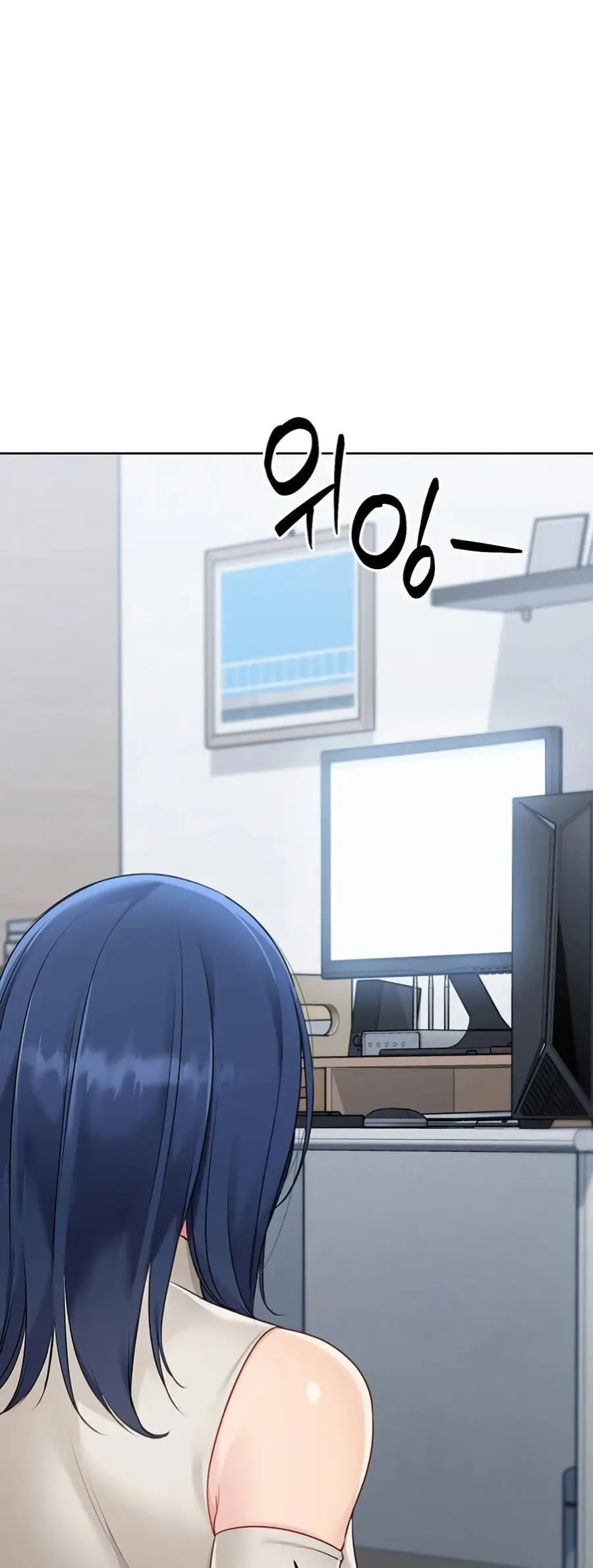 Set Up ตอนที่ 47 — หน้า 58 จาก 61