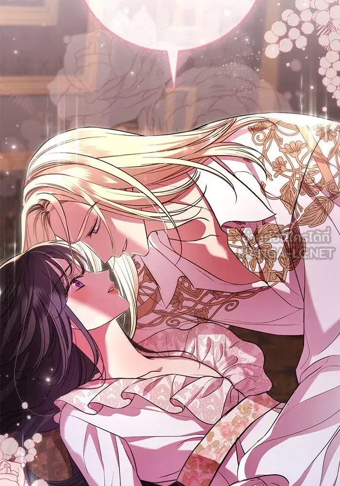 To My Husband’s Mistress ตอนที่ 13 — หน้า 24 จาก 113