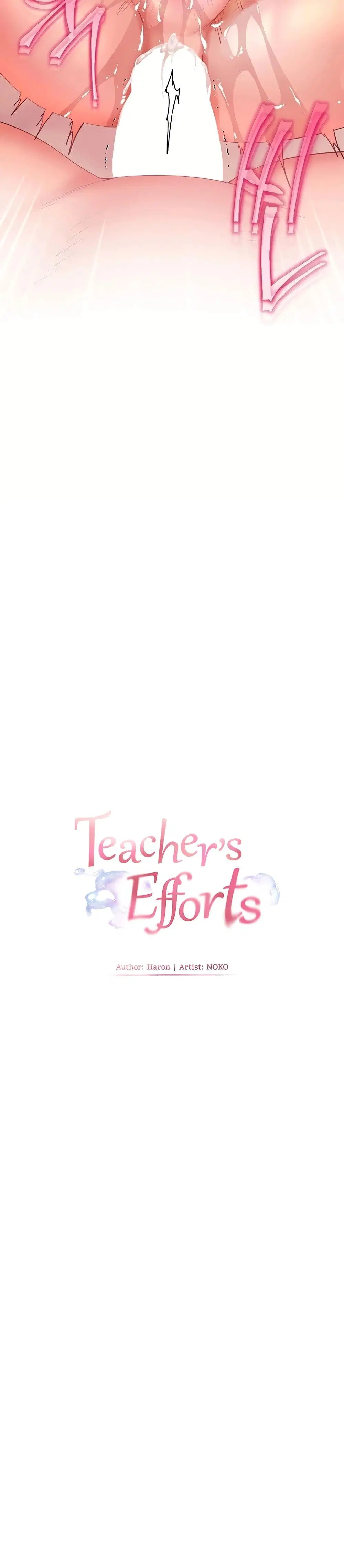 Teacher’s Efforts ตอนที่ 113 — หน้า 9 จาก 50
