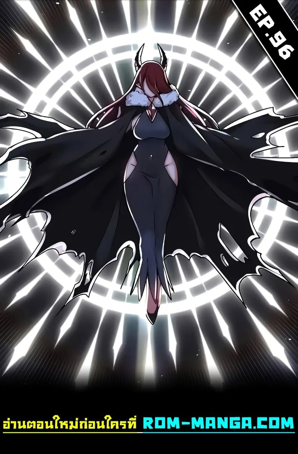 Trapped in the Academy’s Eroge ตอนที่ 96 — หน้า 1 จาก 52