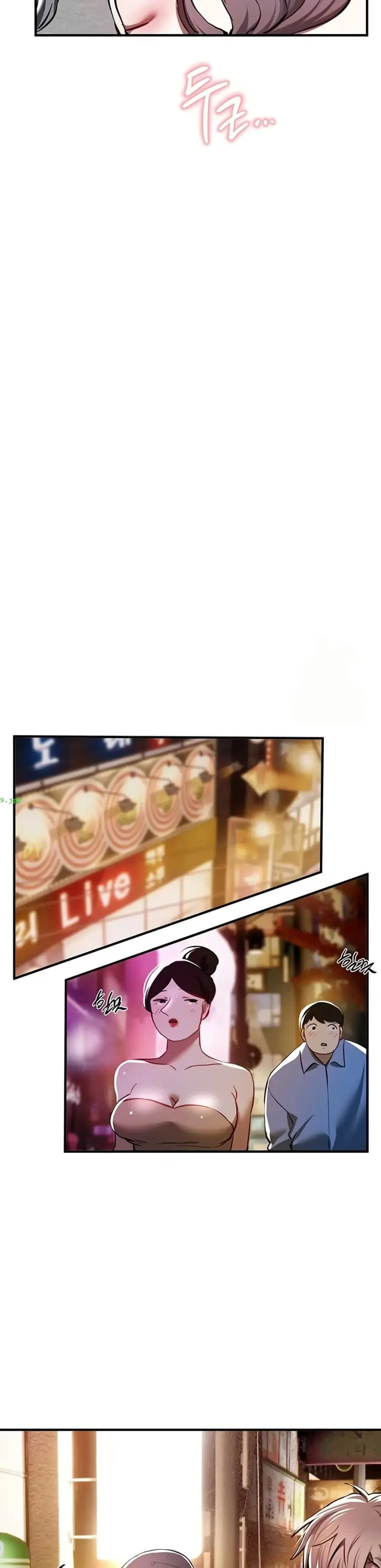 Beautiful Days ตอนที่ 49 — หน้า 27 จาก 40