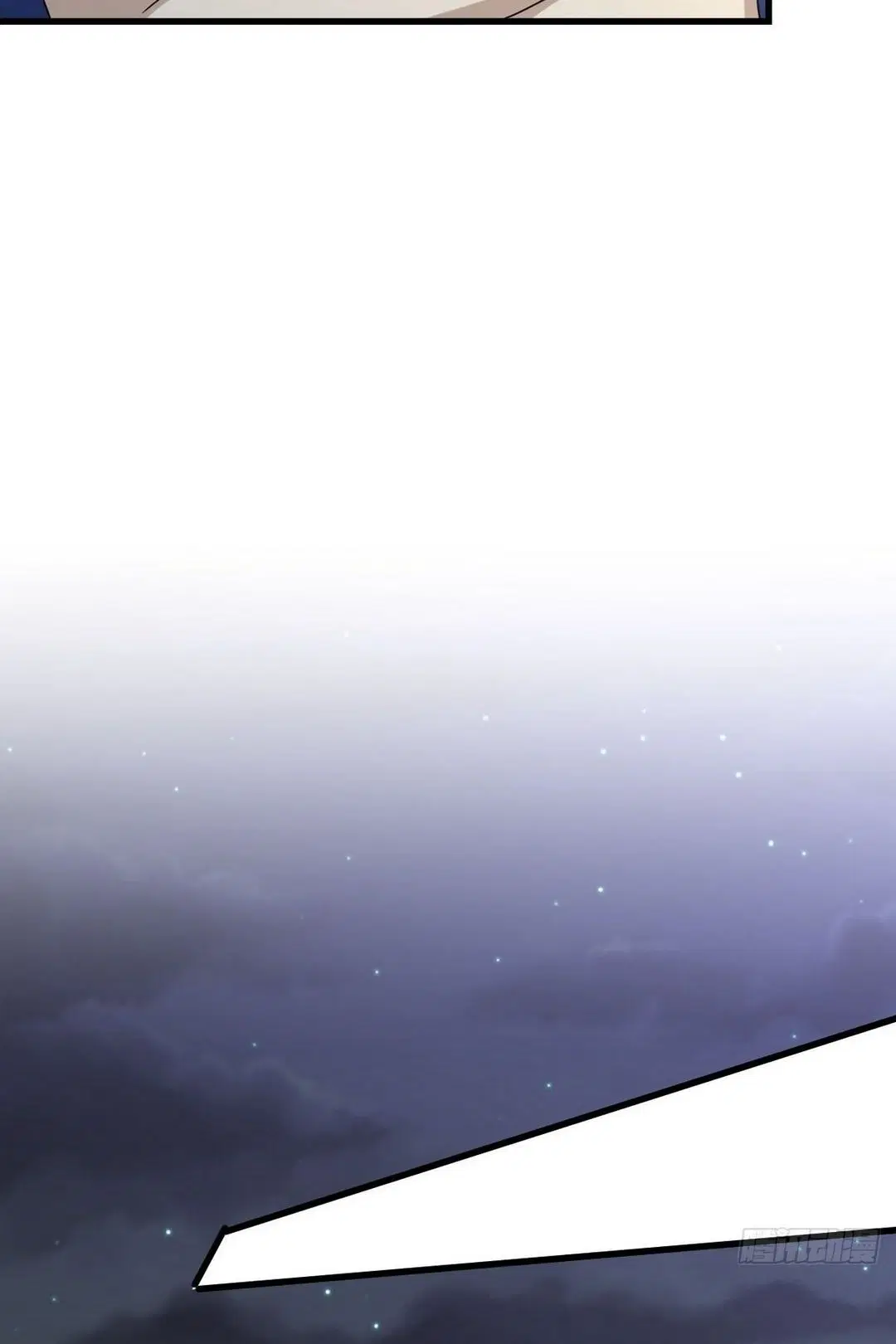 Immortal Swordsman in the Reverse World ตอนที่ 352 — หน้า 25 จาก 49