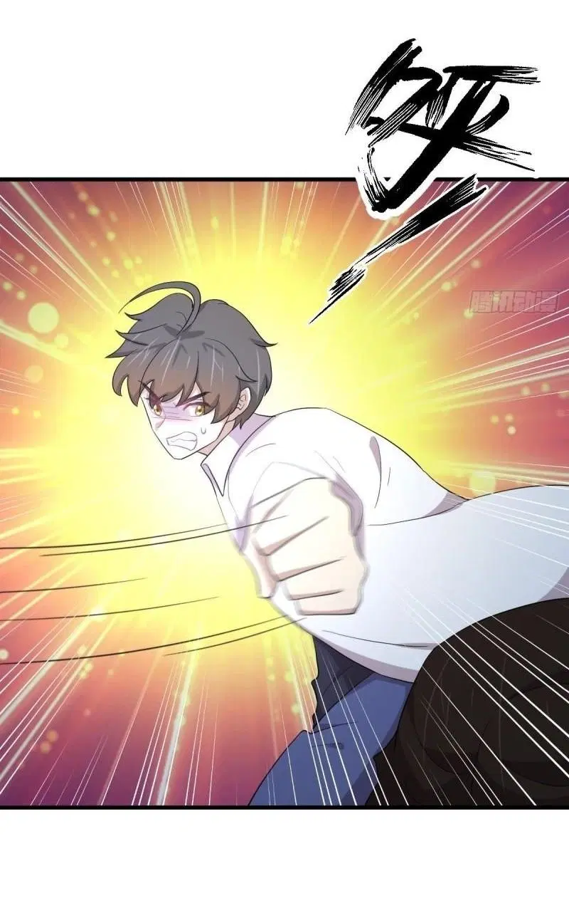 Immortal Swordsman in the Reverse World ตอนที่ 343 — หน้า 3 จาก 53