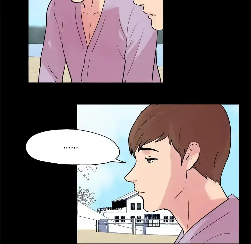 Project Utopia ตอนที่ 22 — หน้า 33 จาก 61