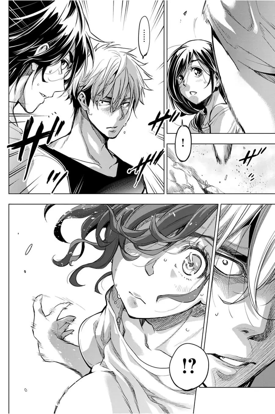 Ingoshima ตอนที่ 36 — หน้า 5 จาก 21