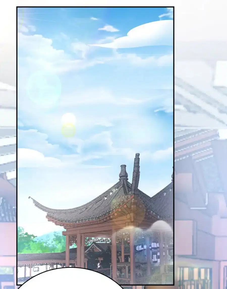 Wu Ni ตอนที่ 534 — หน้า 11 จาก 35