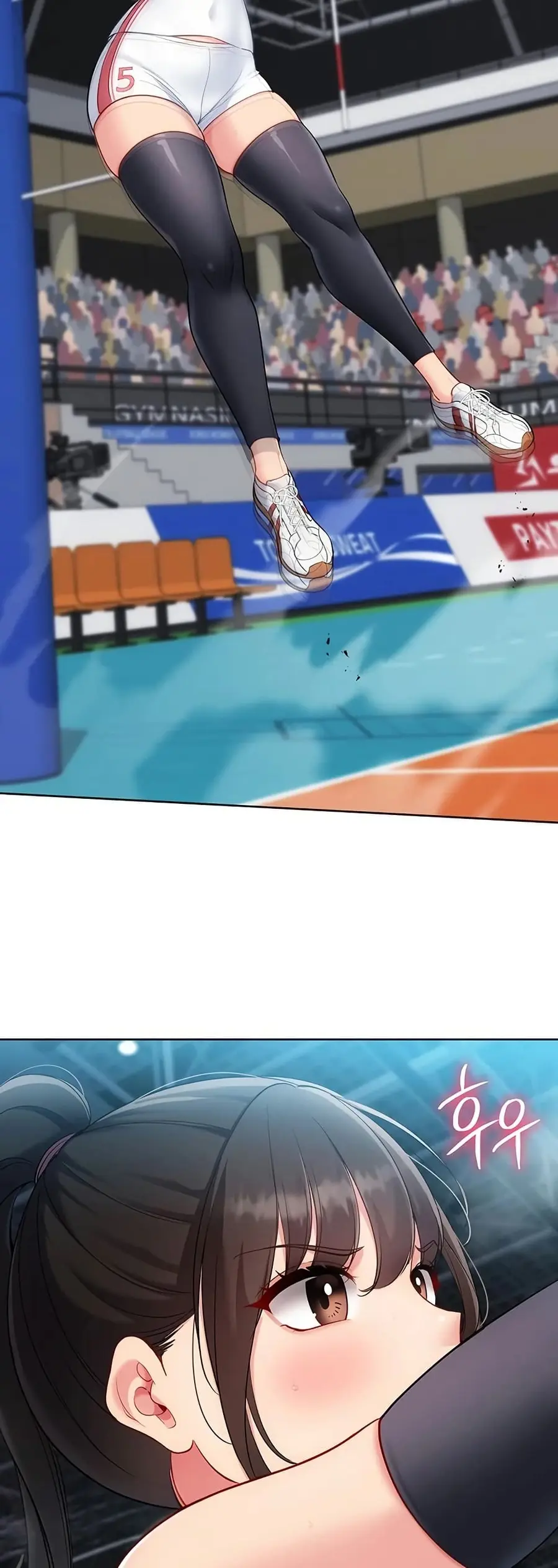 Set Up ตอนที่ 103 — หน้า 10 จาก 51